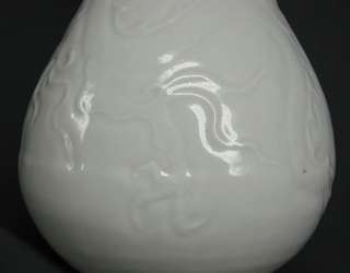 Chinese Yuan/Ming Dynasty Carved Dragon White Glazed Vase