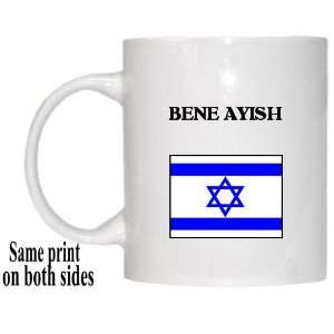  Israel   BENE AYISH Mug 