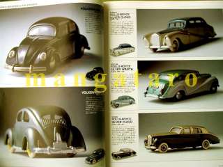 Vintage ROBOT 50 90 models book Tin toy Car Teddybear  