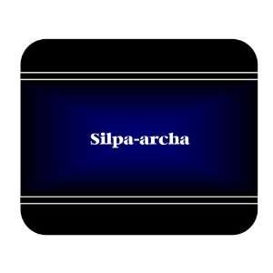    Personalized Name Gift   Silpa archa Mouse Pad 