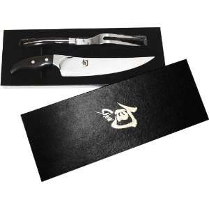  Shun Ken Onion 2 Pc Carving Knife Boxed Set Kitchen 