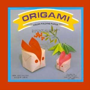 Origami Paper, Larger 7 inch, 500 sheets #OG5500