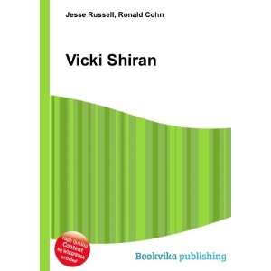  Vicki Shiran Ronald Cohn Jesse Russell Books
