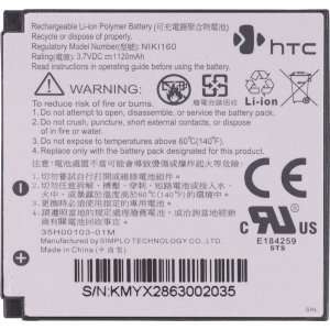  HTC Standard Battery, 35H00103 01M Cell Phones 