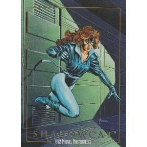  Shadowcat #75 (Marvel Masterpieces Series 1 Trading Card 