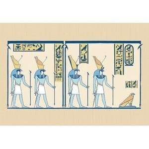  Vintage Art Horus   14981 7