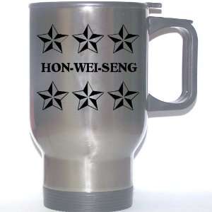  Personal Name Gift   HON WEI SENG Stainless Steel Mug 