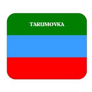  Dagestan, Tarumovka Mouse Pad 