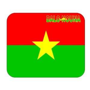  Burkina Faso, Dalo Nouna Mouse Pad 