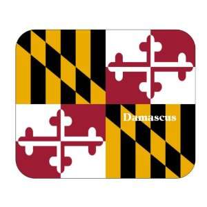  US State Flag   Damascus, Maryland (MD) Mouse Pad 