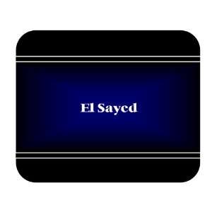    Personalized Name Gift   El Sayed Mouse Pad 