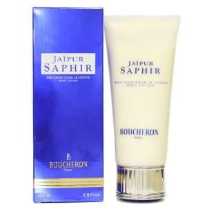  SAPHIR Perfume. PERFUMED BODY LOTION 6.8 oz / 200 ml By Boucheron 