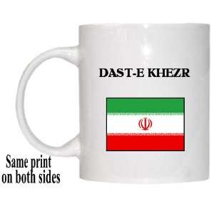  Iran   DAST E KHEZR Mug 