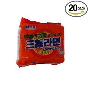20 pack of Samyang Ramen Beef Flavor Noodle Soup, 16.92oz, Each Pack 