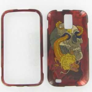  Samsung T989 Galaxy S II Skull w/Dragon Protective Case 