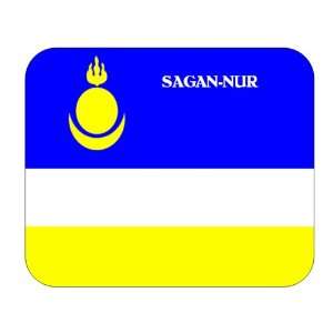  Buryatia, Sagan Nur Mouse Pad 