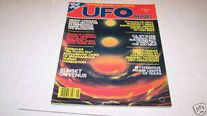 Aug 1978 SAGAS UFO REPORT magazine  