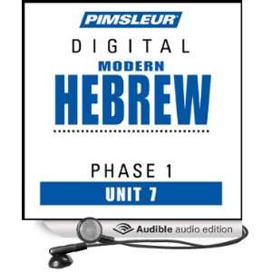  Hebrew Phase 1, Unit 07 Learn to Speak and Understand Hebrew 