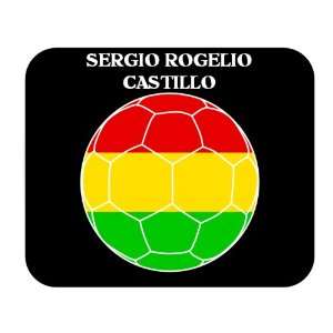 Sergio Rogelio Castillo (Bolivia) Soccer Mouse Pad 