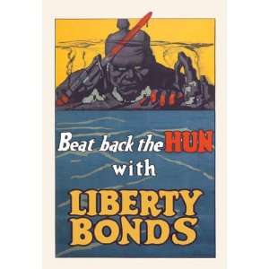   Back The Hun With Liberty Bonds 12x18 Giclee on canvas