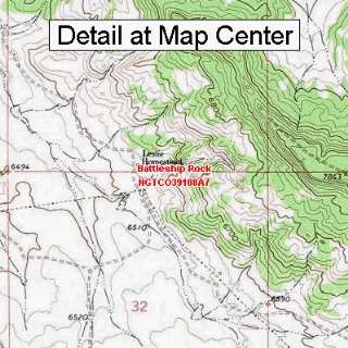   Map   Battleship Rock, Colorado (Folded/Waterproof)