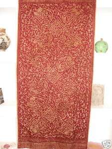 antique calligraphy batik islamic java very rare  
