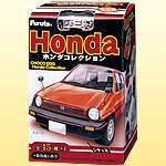 06 Furuta Honda Miniature Auto Car Model 1990 NSX  