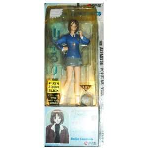  Rurika Yamamoto Figure Actoress Hiromi Konno   Talking 