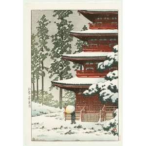  Kawase Hasui Japanese Woodblock Print; Saishoin Temple in 