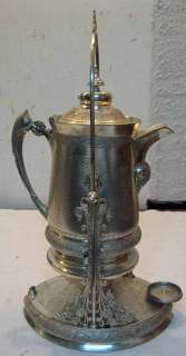 ANTIQUE MIDDLETOWN SILVER PLATE TILT COFFEEPOT W STAND  