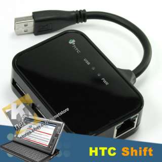 HTC SHIFT X9500 EXTENSION USB INTERNET HUB UH E100 NEW  