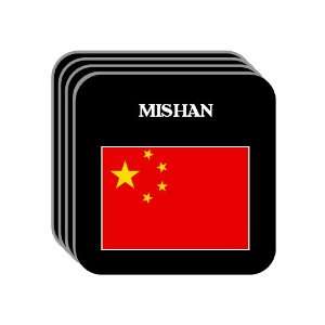  China   MISHAN Set of 4 Mini Mousepad Coasters 