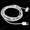 2M Long Sync DATA USB Cable Charge For iPhone 3 4 EA438  