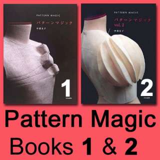 Books Pattern Magic Sophisticated Dress Elements 1 & 2  