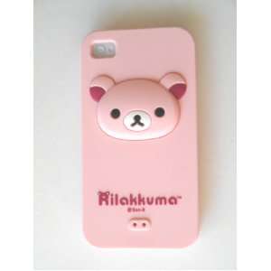  Cover (BABY PINK) , LIMITED EDITION For Apple iPhone 4S or iPhone 4 