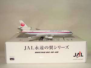 Herpa Wings 1500 JAL Japan Airlines DC 10 40 o/c  