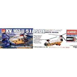  Academy 1/48 KV107II5 JASDF White Heron Rescue Helicopter 