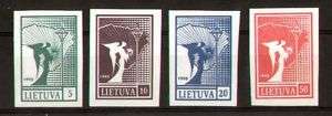 LIETUVA ,LITHUANIA,/ RUSSIA ;4 STAMPS MNH IMPERF.1990  