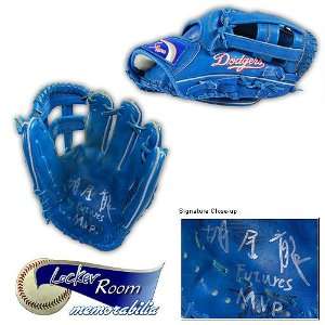   Chin Lung Hu Autographed Game Used Fielding Glove