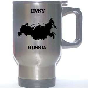  Russia   LIVNY Stainless Steel Mug 