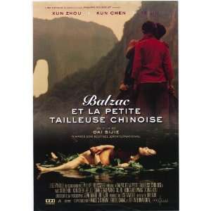 Balzac and the Little Chinese Seamstress Movie Poster (27 x 40 Inches 