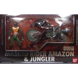  S.i.c Vol21 Masked Rider  & Jungler Figure 