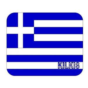 Greece, Kilkis mouse pad