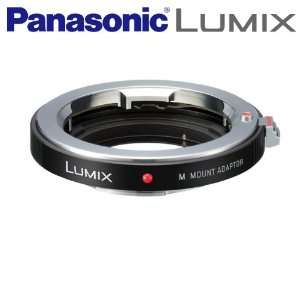  Panasonic LUMIX Laica M Mount Lens Adaptor  DMW MA2M 