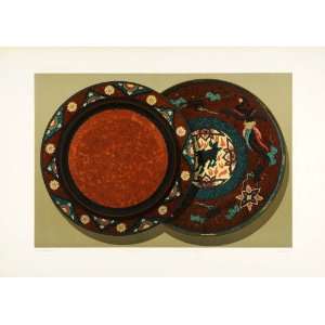  1883 Japanese Cloisonne Dish Kirin Chromolithograph 