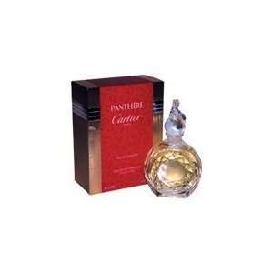  Panthere By Cartier for Women 6.7 Oz. Soft Body Milk 