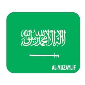  Saudi Arabia, al Muzaylif Mouse Pad 