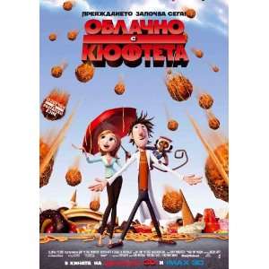 Cloudy with a Chance of Meatballs Movie Poster (11 x 17 Inches   28cm 
