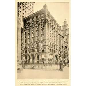  1897 United Bank Building Bank Wall Street NYC Print 