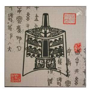  Oriental Impression Wood Plaque